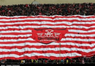 بلیت بازی پرسپولیس و السد