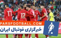 تیم ملی ایران - تیم ملی بولیوی-1
