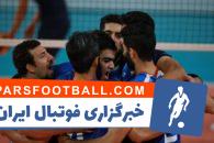 تیم ملی والیبال ایران