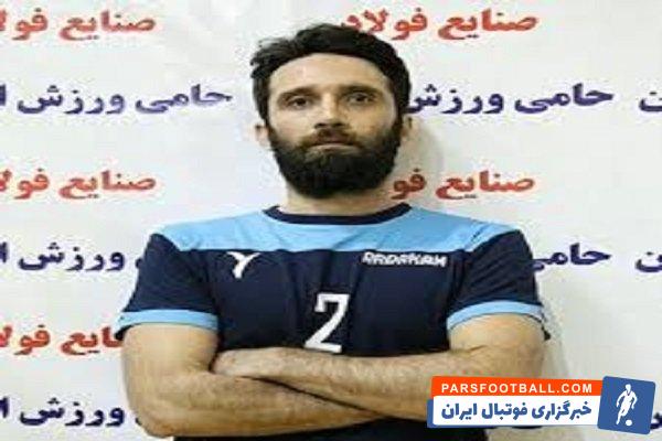 حمیدرضا سوسن آبادی