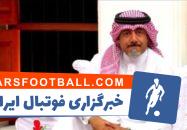 خالد سلمان : السد توانمندی لازم برای صعود به فینال لیگ قهرمانان آسیا را دارد