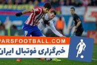 دیگو کاستا و گرت بیل