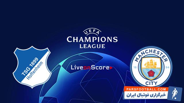 رحیم استرلینگ - منچسترسیتی