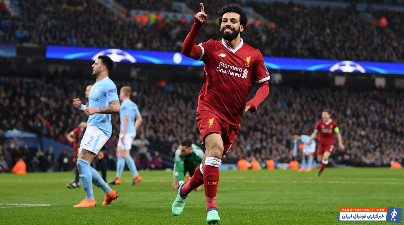 رحیم استرلینگ و هری کین