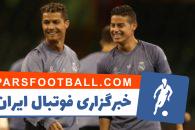 یوونتوس به دنبال جذب خامس رودریگز ستاره قرضی بایرن مونیخ می باشد