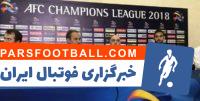 زلاتکو ایوانکوویچ