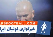 زیدان برای حضور در منچستریونایتد شرط کنترل کامل بر نقل و انتقالات را خواستار است