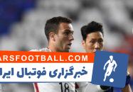 سرجینیو : باور دارم کاشیما قهرمان می شود