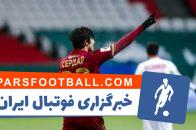 سردار آزمون - نفیسه روشن - تیم ملی ایران