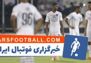 خالد سلمان : این شکست پایان کار نیست