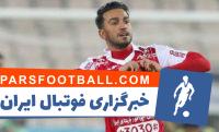 سیامک نعمتی : صددرصد تمرکزمان روی بازی با السد بود
