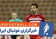 شجاع خلیل زاده : ما می توانیم بعد از سال ها، یک فینال عالی را تجربه کنیم
