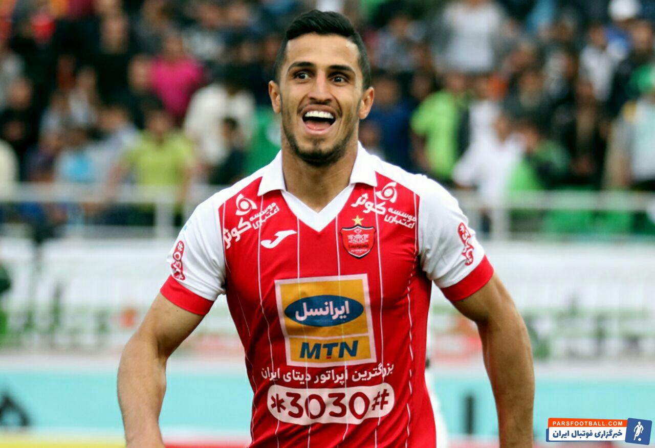 علی علیپور - پرسپولیس