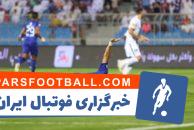 مصدومیت شدید عمر عبدالرحمان ستاره اماراتی‌ها و از دست دادن جام ملت ها