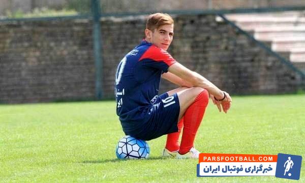 فرشاد احمدزاده - لیگ لهستان