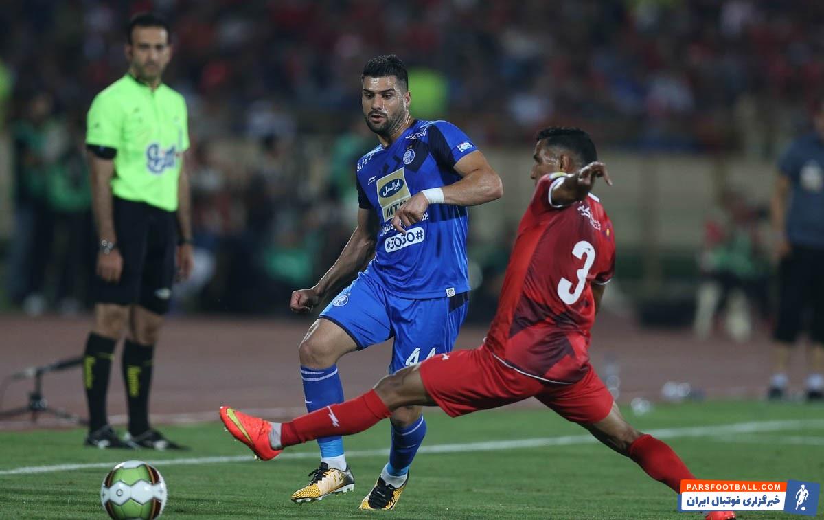 تصویری از فرشاد محمدی مهر در کنار همسرش