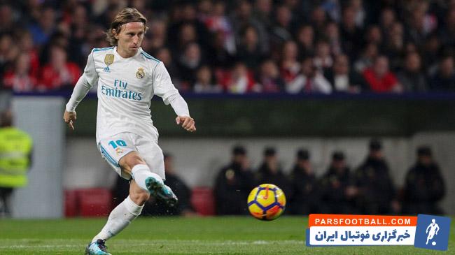 لوکا مودریچ و فیلیپ کوتینیو