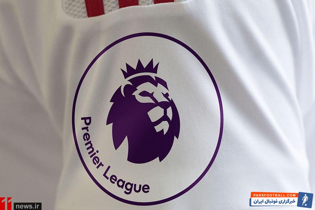 لیگ جزیره انگلیس