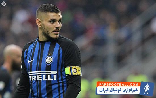 مائورو ایکاردی