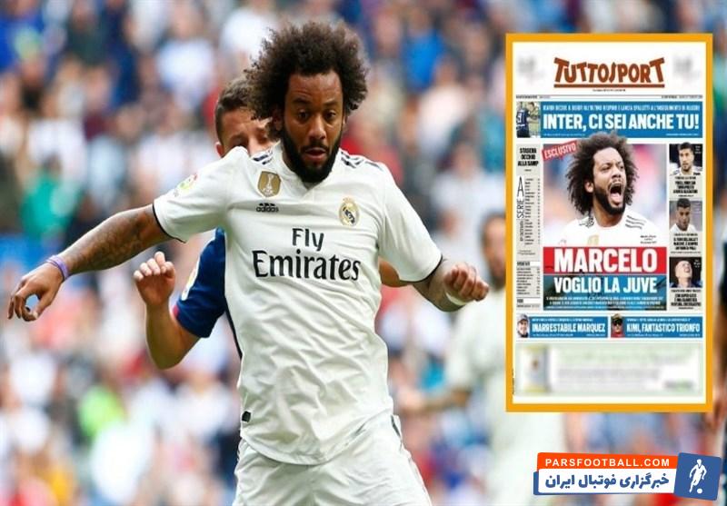 مارسلو تمایل به ترک رئال مادرید به مقصد یوونتوس در نقل و انتقالات زمستانی دارد