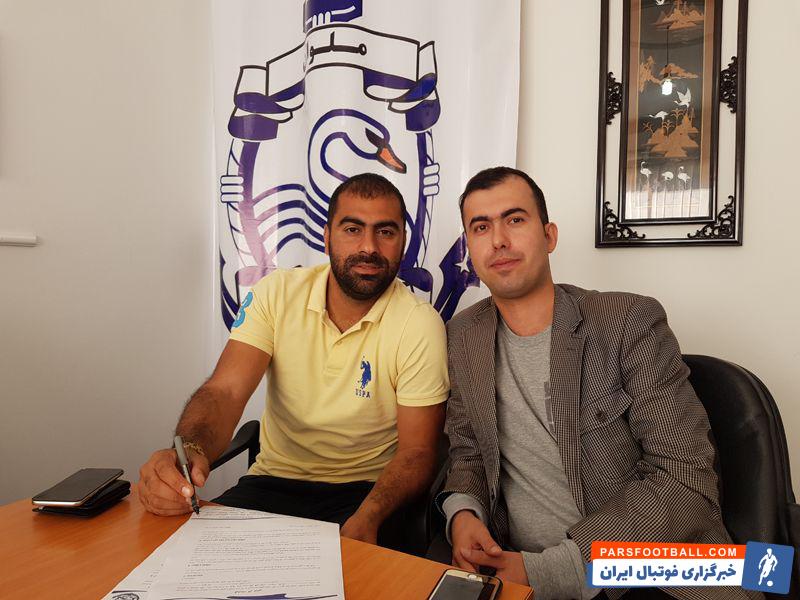 مازیار زارع