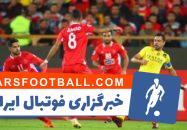 پرسپولیس بدون محروم در فینال لیگ قهرمانان آسیا