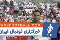 محمد ترکاشوند