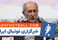 مسعود صالحیه