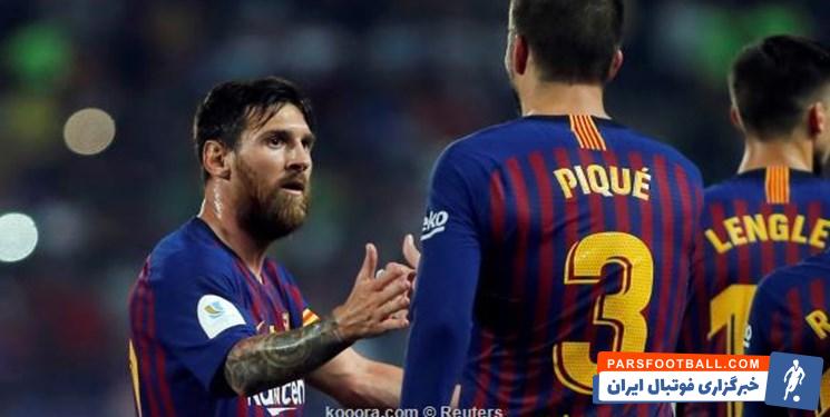 بارسلونا ؛ درگیری لفظی بین لیونل مسی و جرارد پیکه در باشگاه بارسلونا