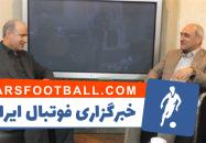 مهدی تاج - حمیدرضا گرشاسبی