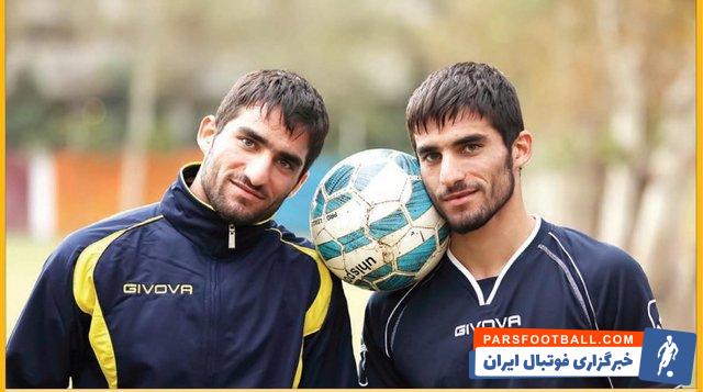 میلاد محمدی - مهرداد محمدی