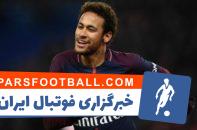 نیمار ؛ رونمایی نیمار ستاره برزیلی پاری سن ژرمن از خالکوبی جدیدش