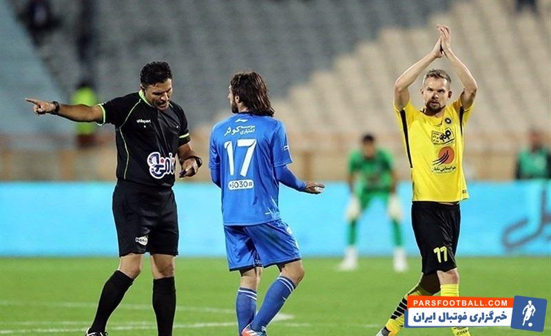 هفته دهم لیگ برتر