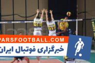 والیبال ایران