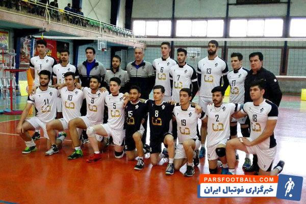 والیبال پیکان