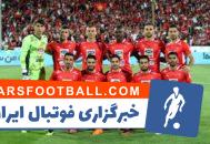 پرسپولیس تهران در آستانه حضور در فینال لیگ قهرمانان آسیا قرار دارد
