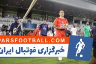 آزادی ؛ حضور پرسپولیس در فینال لیگ قهرمانان آسیا باعث ترمیم ورزشگاه آزادی شد