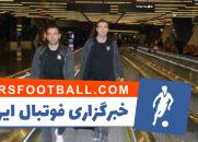 ژاوی - السد