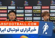 کاشیما ؛ سرمربی تیم فوتبال کاشیما ژاپن هدف تیمش را تنها کسب قهرمانی دانست