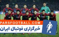 کاشیما