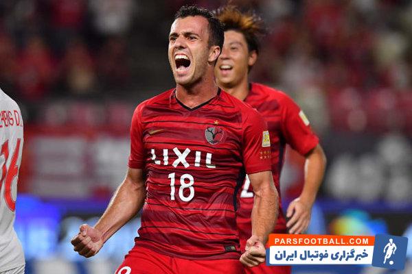 کاشیما آنتلرز