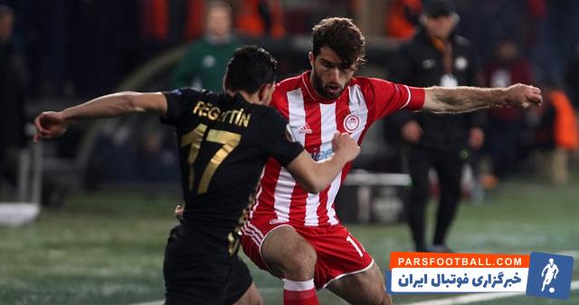 کریم انصاری فرد - ناتینگهام فارست - المپیاکوس