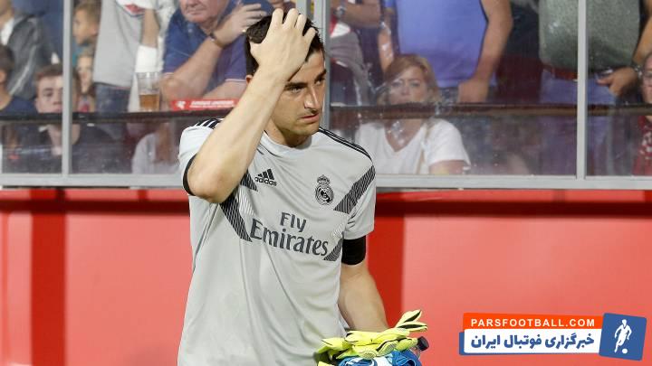 کورتوا دروازه بان تیم فوتبال رئال مادرید اولین ال کلاسیکویش را تجربه خواهد کرد