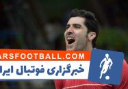 شهرام محمودی ؛ پیام شهرام محمودی والیبالیست پیشین تیم ملی برای پرسپولیس