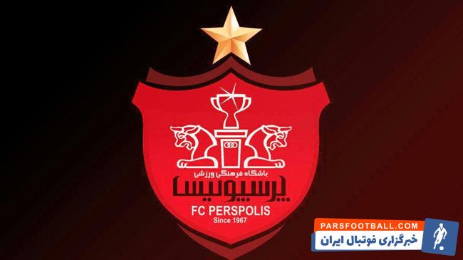 پرسپولیس ؛ مکالمه طنز حمیدرضا گرشاسبی در مورد میزان پاداش پرسپولیس