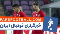 رونالدو