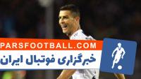 رونالدو