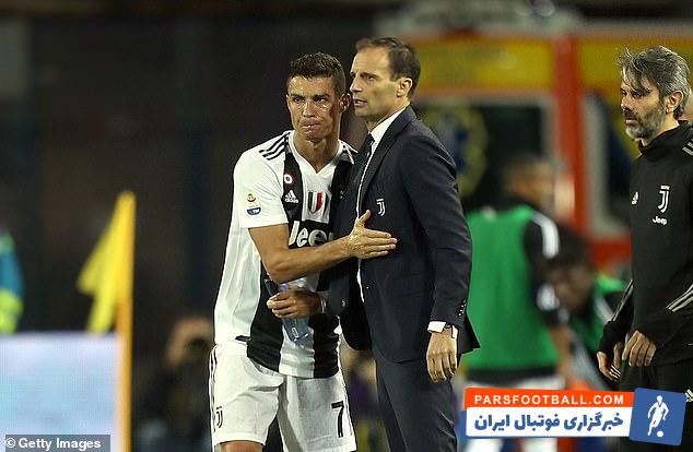 رونالدو