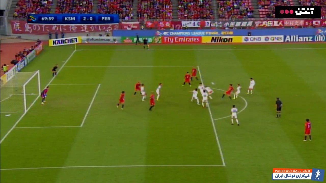 پرسپولیس