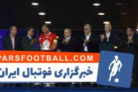 سیدجلال حسینی به هیچ وجه علاقه ای برای بالا بردن این جام نداشت؛ چرا که سیدجلال حسینی رویای بالا بردن جام قهرمانی را در سر می پروراند که میسر نشد.